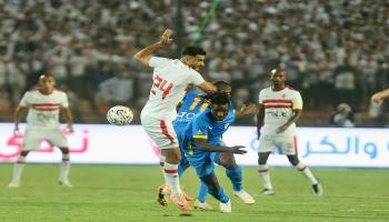 الزمالك ضد أرتا سولار 