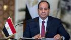 "تؤتي الملك من تشاء".. رسائل السيسي للمصريين قبل انتخابات الرئاسة