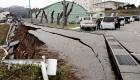Séisme au Japon : Un choc de magnitude 7,5 frappe la péninsule de Noto en ce début d'année