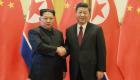 2024, Çin ve Kuzey Kore için "Dostluk Yılı" olacak
