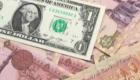 سعر الدولار اليوم في مصر الإثنين 1 يناير 2024.. استقرار وترقب