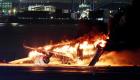 5 قتلى في اصطدام الطائرتين بمطار هانيدا الياباني (صور)