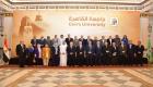تجديد الثقة في الإمارات لرئاسة الاتحاد العربي للاقتصاد الرقمي
