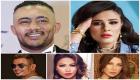 توقعات الأبراج 2024 للمشاهير.. طلاق ياسمين عبدالعزيز وزواج شيرين
