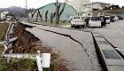 Japonya'da az can kaybı ve az hasar: Depremlere karşı nasıl bir başarı elde ediyor? Al Ain Türkçe Özel!