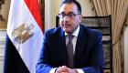 رئيس الوزراء المصري يُعلن رفع أسعار الكهرباء.. نسبة الزيادة تصل لـ16%