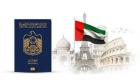 BAE pasaportu, 2024'te de zirvedeki yerini korudu! 