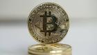 Kripto para dünyasında dalgalanma | Bitcoin'de düşüş