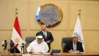 اتفاقية بين مصر و«موانئ أبوظبي» لتطوير محطات بموانئ البحر الأحمر