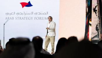 باسم يوسف في المنتدى الاستراتيجي العربي 2024