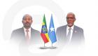Accord Éthiopie-Somaliland : ce qui l'on sait (Infographie) 