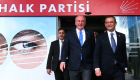 İnce, Özel'i ziyaret etti: CHP'li belediye başkan adayları ne zaman açıklanacak?