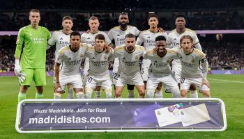 ريال مدريد