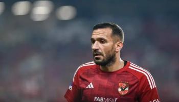 علي معلول لاعب الأهلي