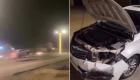 مطب جازان الصناعي في السعودية يثير الرعب.. جعل السيارات تطير (فيديو)