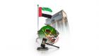دادستان عمومی امارات ۸۴ متهم از اعضای اخوان را به «امنیت دولتی» ارجاع داد