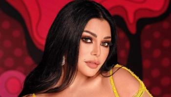 هيفاء وهبي