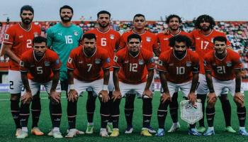 بث مباشر مباراة منتخب مصر وتنزانيا 