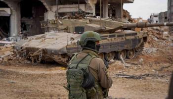 Image de Guerre à Gaza