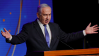 Netanyahu: Hizbullah ile yaşanan çatışmaları çözmeye hazırız