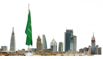 البورصة السعودية تطلق المؤشر «تاسي 50»