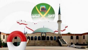 الإخوان تحت ضغط كبير عالميا