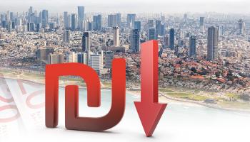 اقتصاد إسرائيل ينزف دماً في 2024