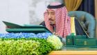 السعودية تؤكد دعم جهود تحقيق الاستقرار في أسواق النفط