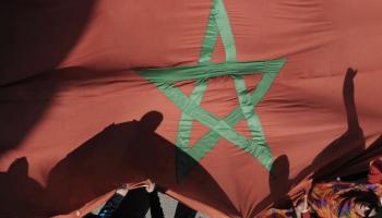 علم المغرب
