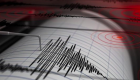 Endonezya'da deprem! Tsunami uyarısı yapıldı