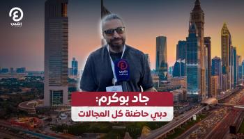 الممثل وصانع المحتوى جاد بوكرم