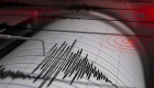 Hatay’da endişelendiren deprem