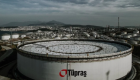 Tüpraş’tan ‘kayıp tanker’ açıklaması