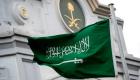 بیانیه عربستان سعودی در پی حملات آمریکا و بریتانیا به حوثی‌ها