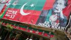 محكمة باكستانية تسقط «مضرب الكريكيت» من عمران خان