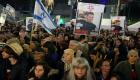 100 يوم من حرب غزة.. آلاف الإسرائيليين يطالبون باستقالة نتنياهو