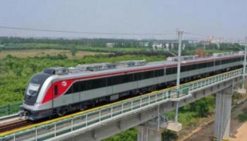 القطار الكهربائي الخفيف LRT - صورة أرشيفية