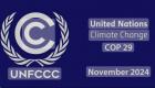 نجاح COP28 مصدر إلهام لقمة المناخ بأذربيجان 2024.. باكو تتسلم الراية
