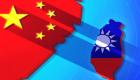 Taïwan réaffirme son indépendance face à la Chine : l'élection présidentielle renforce la détermination de l'île