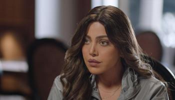 ريهام حجاج