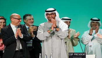 انجازات COP28