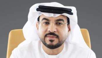 سعيد العطر 