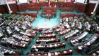 إقرار تعديلات «الصلح الجزائي».. برلمان تونس يسد «ثغرات الإخوان»  