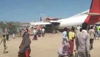  حادث طائرة الصومال 