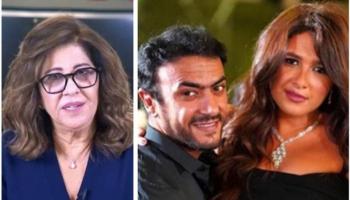 ياسمين عبدالعزيز وأحمد العوضي وليلى عبداللطيف