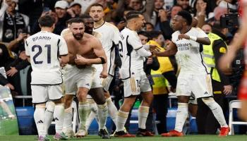 ريال مدريد