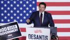 Présidentielle américaine : Ron DeSantis abandonne la course à la Maison Blanche