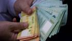 Liban: le prix du dollar face à la LL, lundi 22 janvier 2024