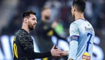 كريستيانو رونالدو وليونيل ميسي