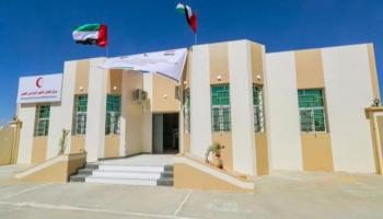 مشاريع إماراتية في حضرموت - أرشيفية